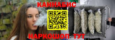 мефедрон VHQ Гусь-Хрустальный