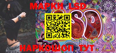 мефедрон VHQ Гусь-Хрустальный