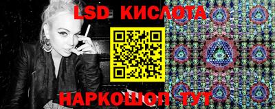 МДМА Гусев