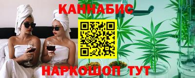 меф Гусиноозёрск