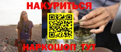мефедрон VHQ Гусь-Хрустальный