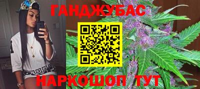мефедрон VHQ Гусь-Хрустальный