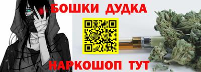 мефедрон VHQ Гусь-Хрустальный
