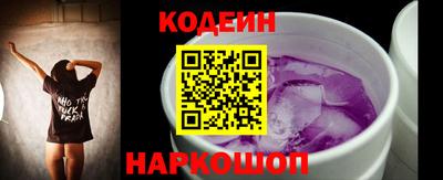 МДМА Гусев