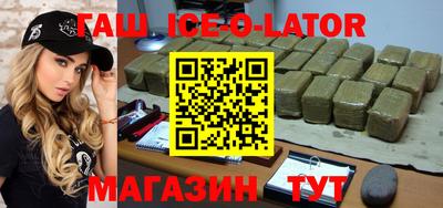 мефедрон VHQ Гусь-Хрустальный