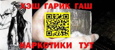 мефедрон VHQ Гусь-Хрустальный